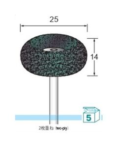 Scotch-Brite Sander #320 φ25×14×φ3.0