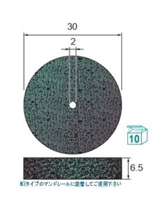 Scotch-Brite Sander Wheel #320 φ30×6.5