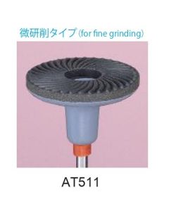Abrasive Rubber Pads #80