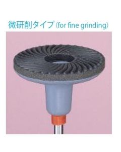 Abrasive Rubber Pads #120