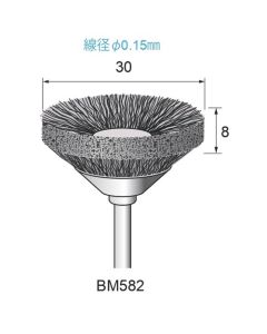 Stainless Steel Wire Bevel Brush φ30×8×φ3.0