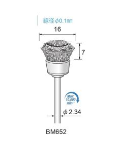 Stainless Steel Wire Cup Brush φ16×7×φ2.34