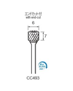 Carbide Cutters Cross Cut (End Cut) φ6×7×φ3.0
