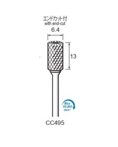 Carbide Cutters Cross Cut (End Cut) φ6.4×13×φ3.0