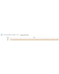 Lapping Wood Sticks Soft φ3.0×150