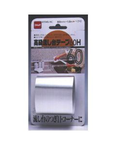 Tape 120อัน