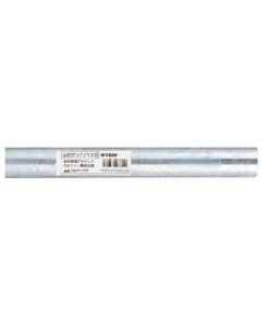 Antenna mast 1.2m phi25mm 1เส้น