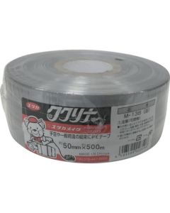PE Flat Tape