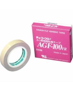 AGF-100FR 0.13mm x 13mm (10m)