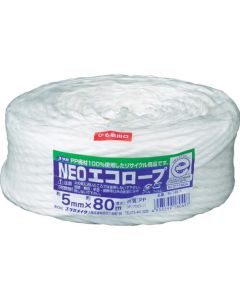 NEO Eco Rope
