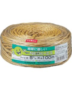 NEO PS Cord