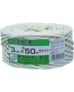 Paper String