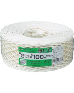 เชือกกระดาษสำหรับบรรจุหีบห่อ #10 (ประมาณ 2 มม.) x 100 สีขาว