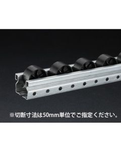 Corocon 3620P50 Conductive L=2000 mm (50 mm Unit)