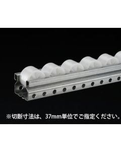 Corocon 3323P37 L=2000 mm (37 mm Unit)