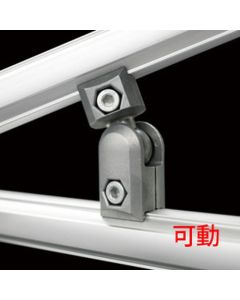 Free Connector Side M
