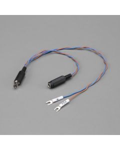 24V Splitter Cable