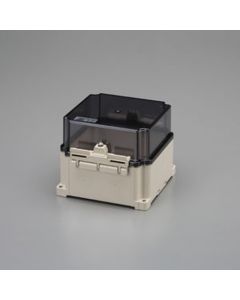 Storage Box (Small)