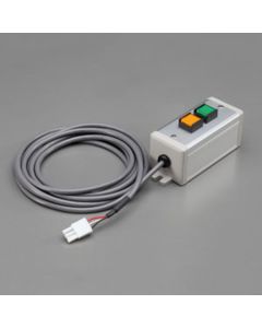 Switch for Power Unit (2 Buttons)