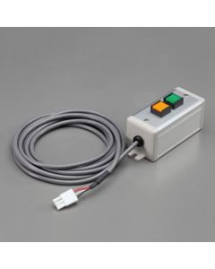 Switch for Electric Stopper (2 Buttons)