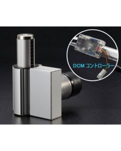 Electric Stopper Kit