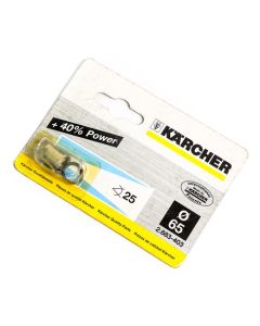 นมหนูขนาด065(25) POWER NOZZLE25G065