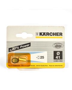 หัวฉีด(POWER NOZZLE) 25041