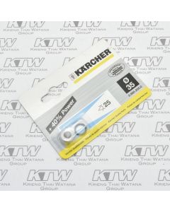 POWER NOZZLE 25035-1