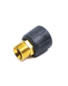 ROTARY COUPLING