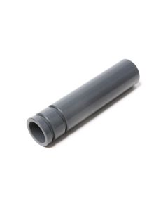 TUBE