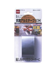 Antibacterial Aluminum Tape 120อัน