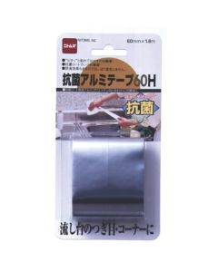 Antibacterial Aluminum Tape 120อัน
