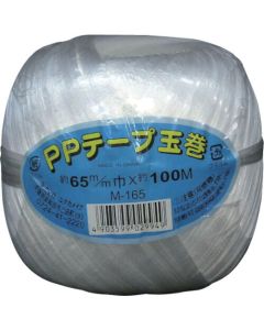 PP Tape 1อัน