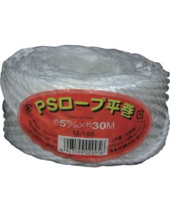 PS Rope 1อัน