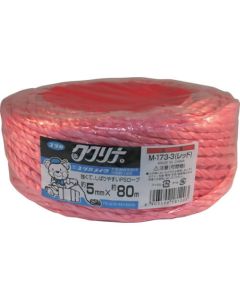 PS Rope
