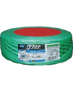 PS Rope
