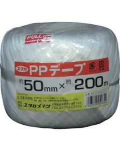 เอ็นพีพีเทปบอลม้วน 50มม. x 200ม. สีขาว