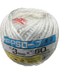 PS Rope