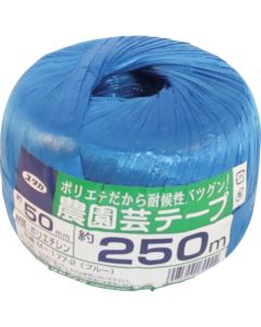 PE Tape Ball
