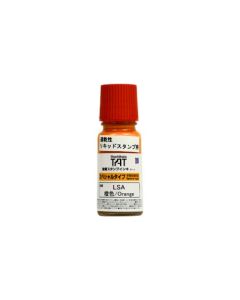หมึกสำหรับ Liquid Stamp HD 55ml Orange (4527)