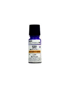 หมึกสำหรับ Liquid Stamp HD 55ml Purple (4509)