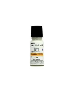 หมึกสำหรับ Liquid Stamp HD 55ml White (4525)