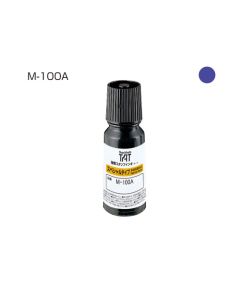หมึกอุตสาหกรรม M-100A 55ml Violet (00000811)