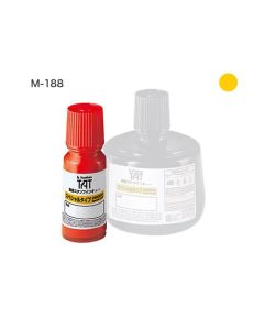 หมึกอุตสาหกรรม M-188 55ml Yellow (00012594)