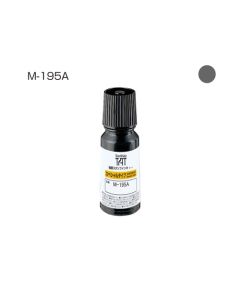 หมึกอุตสาหกรรม M-195A 55ml Grey (00000820)