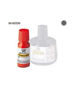 หมึกอุตสาหกรรม M-600N 55ml Grey (00025924)