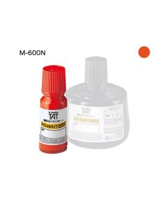 หมึกอุตสาหกรรม M-600N 55ml Orange (00025925)
