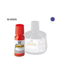 หมึกอุตสาหกรรม M-600N 55ml Violet (00025921)