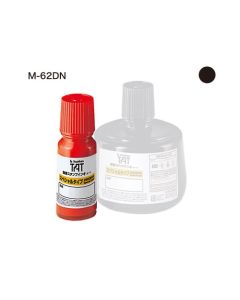 หมึกอุตสาหกรรม M-62DN 55ml Black (00025988)