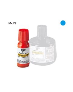 หมึกอุตสาหกรรม M-JN 55ml Blue (00025917)